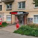 Продажа помещения с арендатором Красное и Белое 