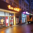 Аренда торгового помещения в плотном спальнике 