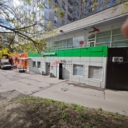 Продажа помещения с супермаркетом "Пятерочка "