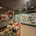 Продажа помещения с супермаркетом "Пятерочка "