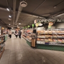 Продажа помещения с супермаркетом "Пятерочка "