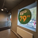 Продажа помещения с супермаркетом "Пятерочка "