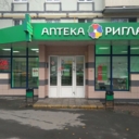 Аренда торгового помещения на Карамышевской набережной