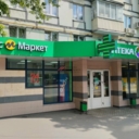 Аренда торгового помещения на Карамышевской набережной