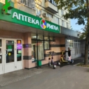 Аренда торгового помещения на Карамышевской набережной