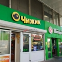 Продажа торгового помещения с сетевыми арендаторами