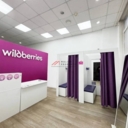 Готовый арендный бизнес с окупаемостью 11 лет в Москве 