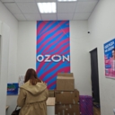 Продажа торгового помещения в ЖК Спутник