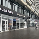 Продажа торгового помещения рядом с метро Динамо 