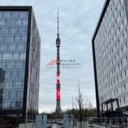 Аренда помещения под общепит в бизнес парке "Останкино"