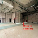 Аренда помещения под общепит в бизнес парке "Останкино"