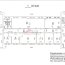 Продажа здания рядом с метро Автозаводская