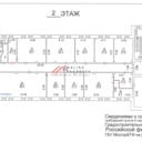 Продажа здания рядом с метро Автозаводская