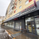 Продажа помещения с арендаторами у метро Проспект Мира