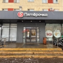 Продажа помещения с арендаторами у метро Проспект Мира