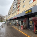 Продажа помещения с арендаторами у метро Проспект Мира