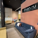 Продажа помещения с арендаторами у метро Проспект Мира