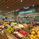 Продажа торгового помещения с супермаркетом Перекресток