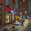 Продажа торгового помещения в ЖК "Мякинино парк"