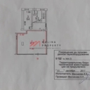 Продажа торгового помещения рядом с метро Динамо 