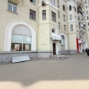 Аренда торгового помещения