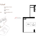 Аренда торгового помещения в ЖК "EVER". 