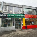 Продажа торгового помещения с арендаторами
