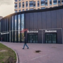 Продажа помещения в жилом комплексе Фестиваль парк