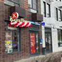 Продажа торгового помещения в ЖК "Ильинские луга" 