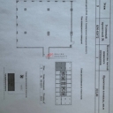 Продажа офиса в бизнес центре OPUS