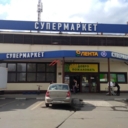 Продажа здания с якорным арендатором Лента