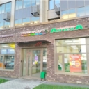 Продажа помещения с арендатором в ЖК "Пироговская Ривьера"