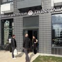 Продажа помещения с арендаторами в ЖК "Ильинские луга"