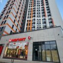 Продажа помещения с арендатором "Магнит" в ЖК Спутник