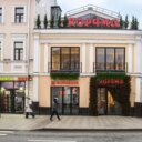 Продажа торгового здания с рестораном в ЦАО 