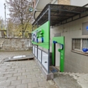 Продажа торгового помещения в Коньково