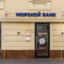Продажа нежилого помещения с банком у метро Менделеевская