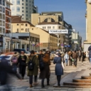 Продажа нежилого помещения с банком у метро Менделеевская