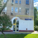 Продажа помещения с арендатором на Профсоюзной