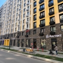 Продажа помещения с сетевыми арендаторами 