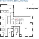 Продажа торгового помещения ЖК "Shagаl"