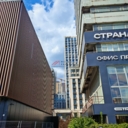 Продажа помещения с арендатором в ЖК "Cтрaна Oзёрная"
