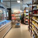 Продажа помещения с арендатором Магнит у дома