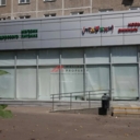 Аренда торгового помещения рядом с метро Беляево