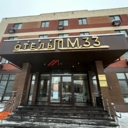 Продажа гостиницы в Наро-Фоминске