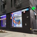 Продажа торгового помещения с арендатором Ozon