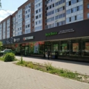 Продажа торгового помещения в Одинцово