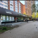Продажа торгового помещения в Одинцово