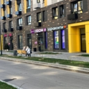 Продажа помещения с сетевыми арендаторами 