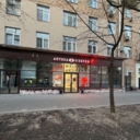 Продажа торгового помещения с арендаторами